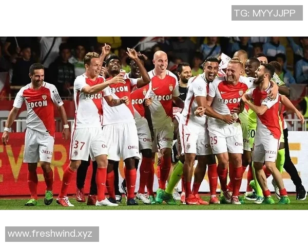 法甲布雷斯特对摩纳哥的历史交锋分析及未来赛果展望